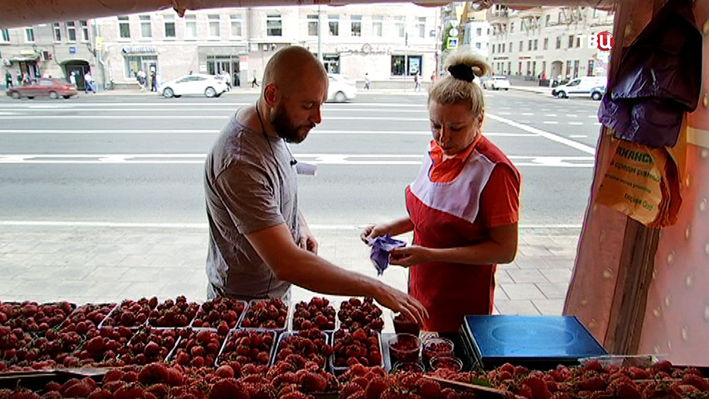 Продажа клубники