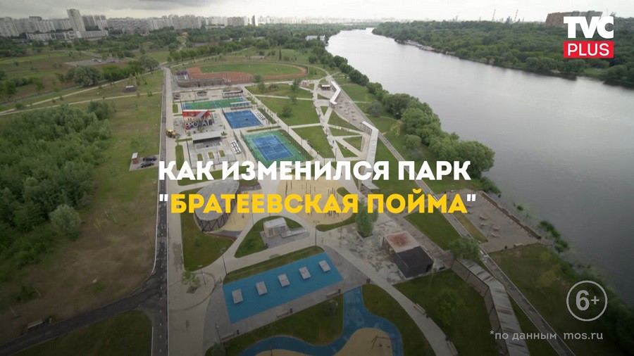 Карта братеевская пойма