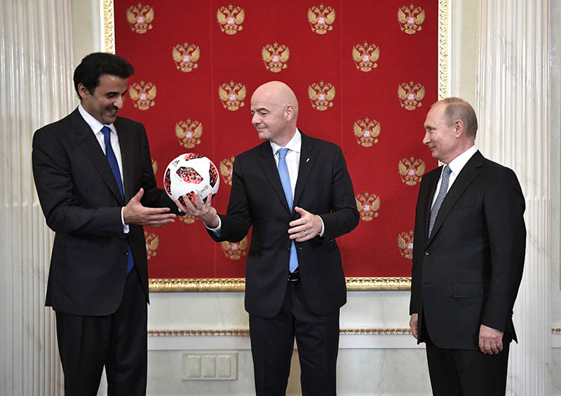 Церемония передачи Катару полномочий на проведение ЧМ-2022 по футболу