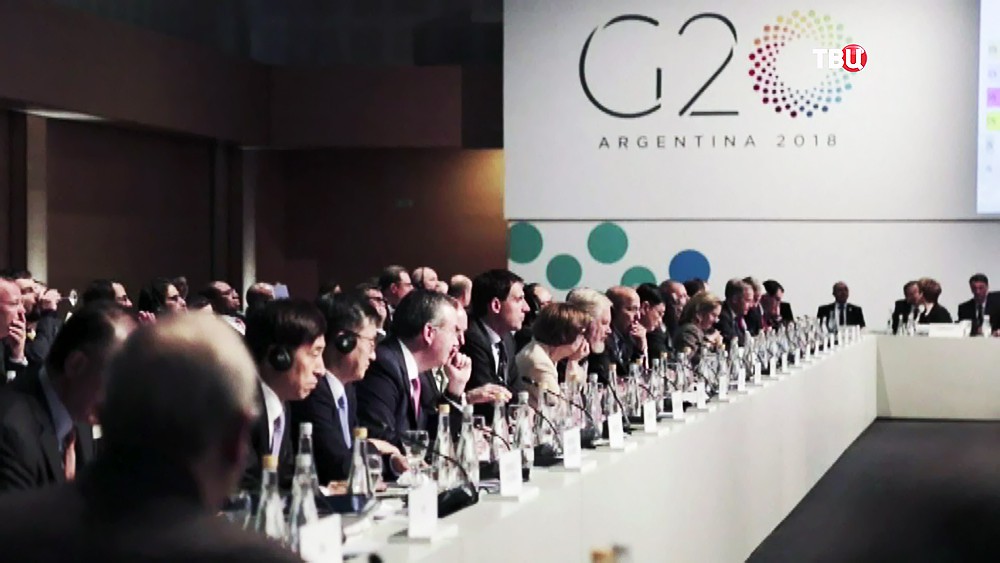Саммит G20 в Аргентине