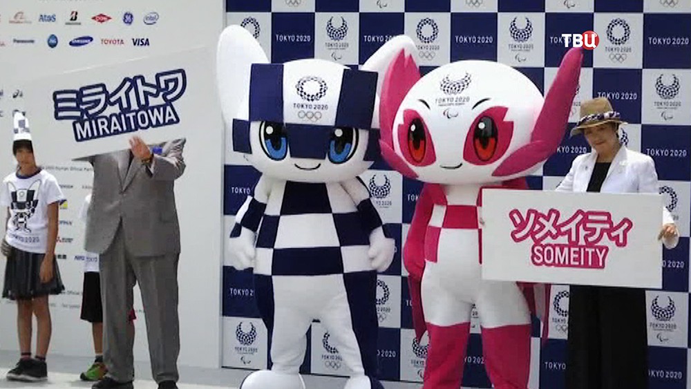 Талисманы Олимпийских игр 2020 года в Японии