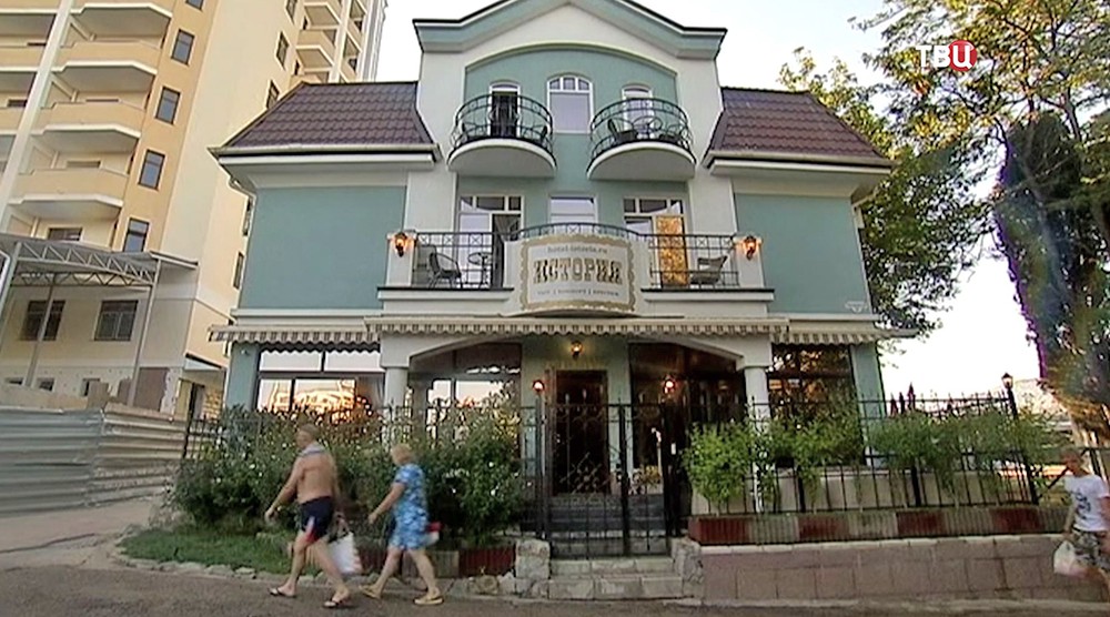 Отель в Крыму 