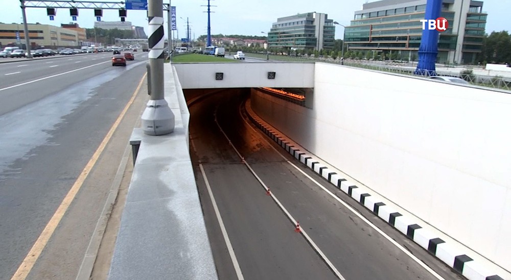 Открытие тоннеля на Калужском шоссе