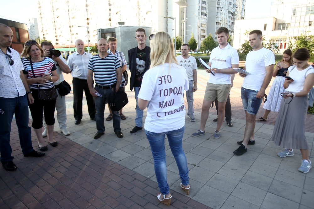 Встреча доверенного лица кандидата в мэры Москвы Ильи Свиридова с жителями