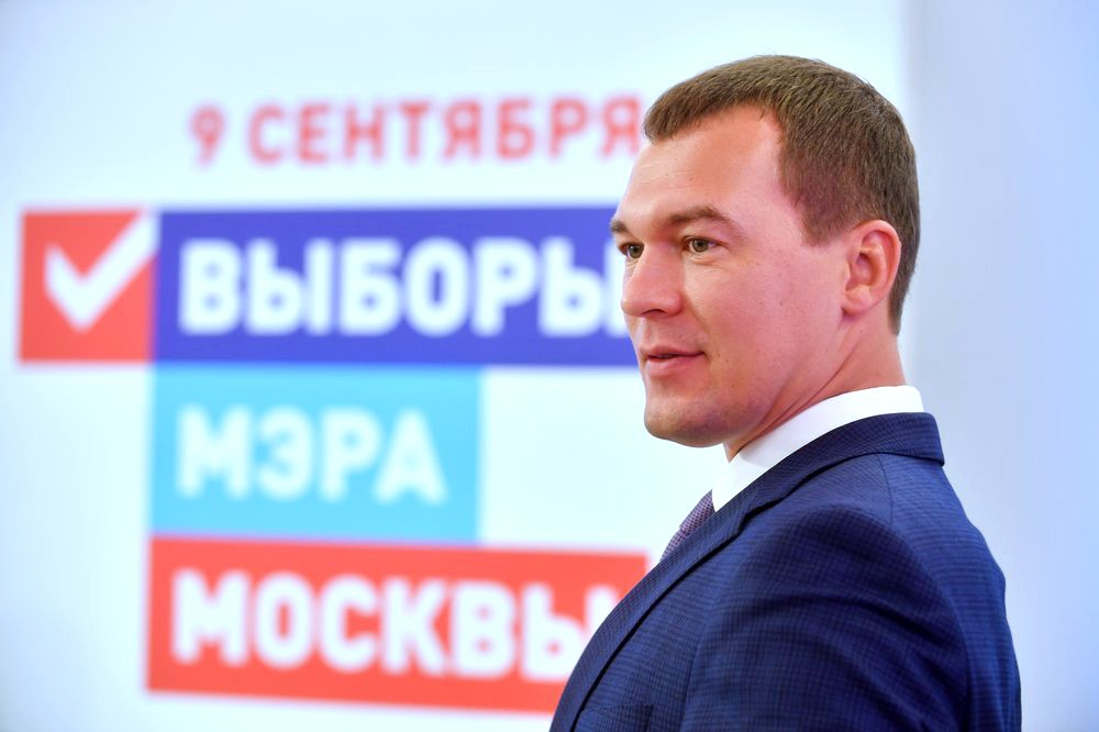 Кандидат на пост мэра Москвы от ЛДПР Михаил Дегтярев