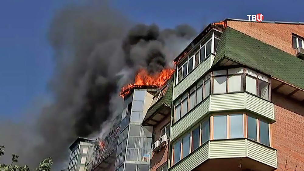 Пожар в многоэтажном жилом доме