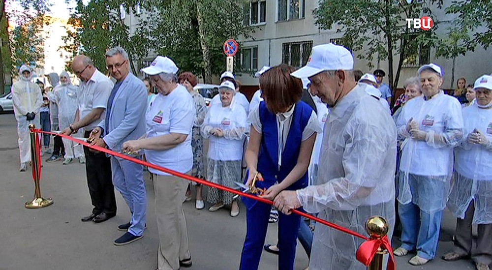 Участники проекта "Московское долголетие"