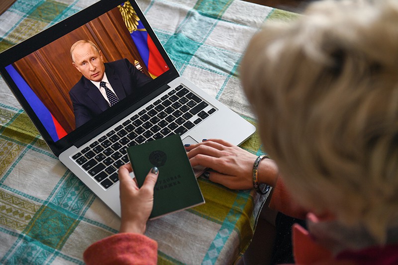 Трансляция обращения Владимира Путина к гражданам России