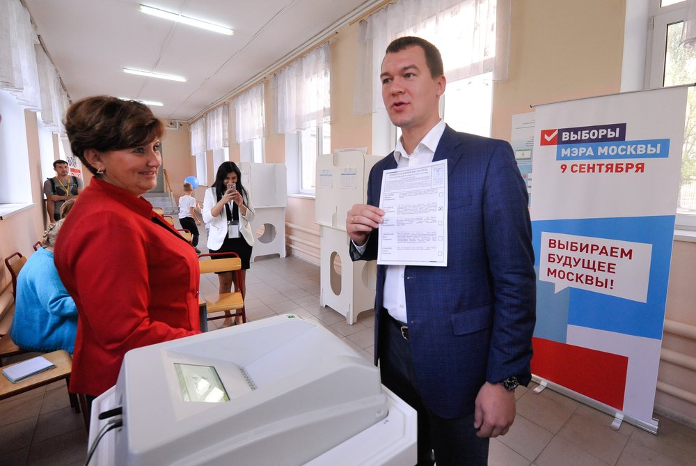 Голосование кандидатов на должность мэра Москвы 
