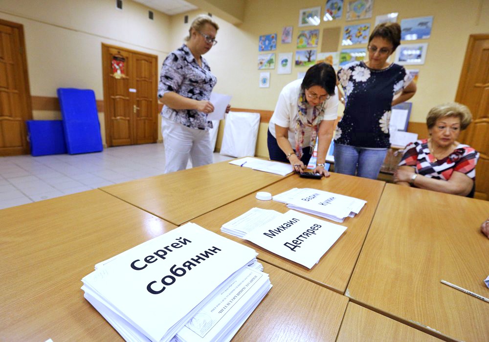 Подсчет голосов на выборах на пост мэра Москвы