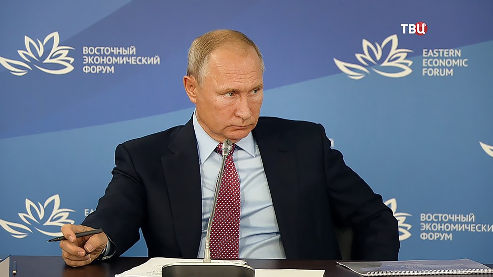 Владимир Путин проводит заседание Госсовета в преддверии Восточного экономического форума