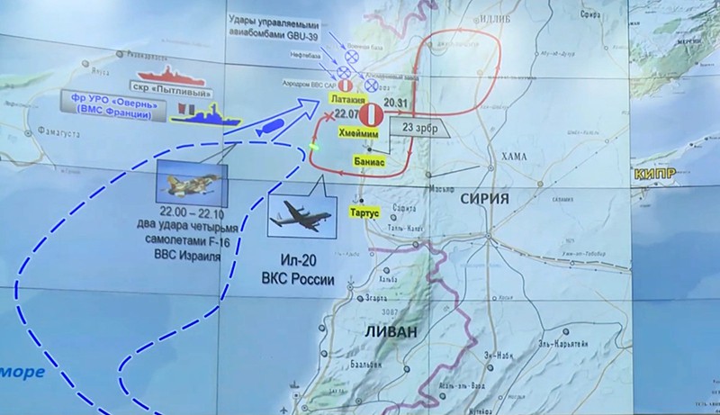 Фрагмент инфографики из официального заявления Министерства обороны России по поводу крушения самолета Ил-20 в Сирии