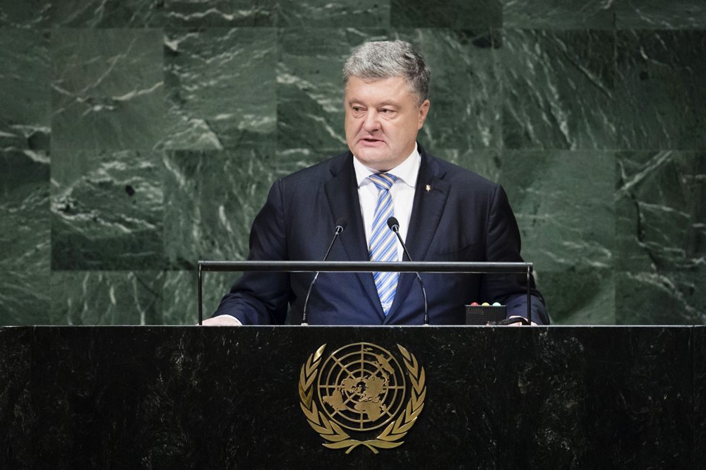Пётр Порошенко на Генассамблее ООН