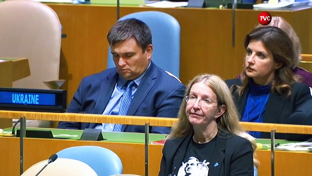 Павел Климкин уснул на Генассамблее ООН