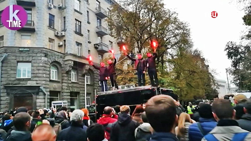 Акция протеста украинских радикалов