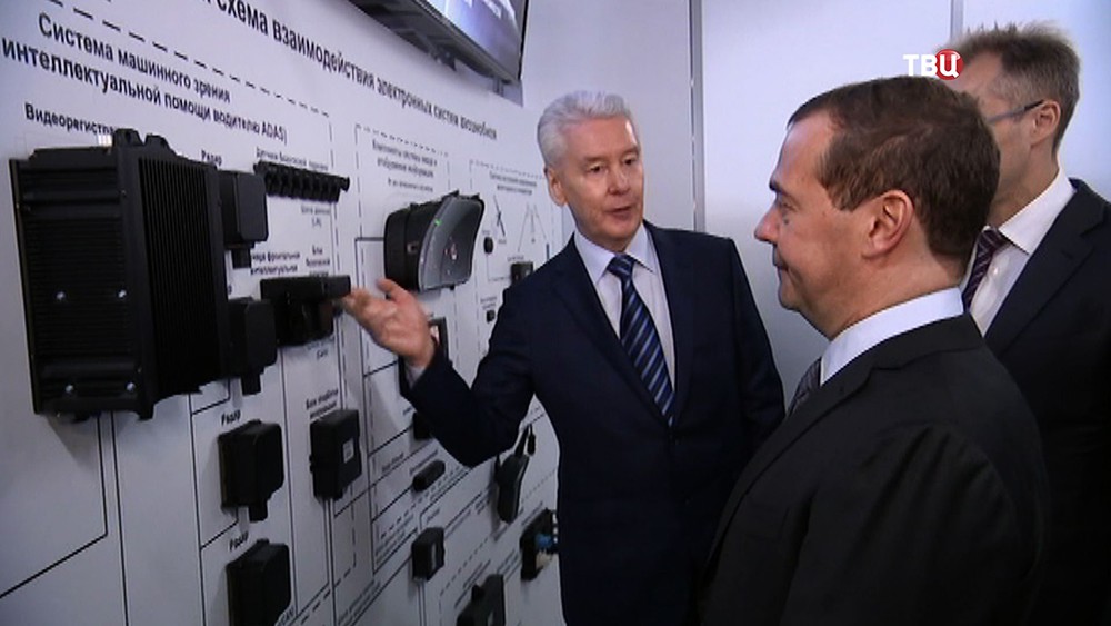 Высокотехнологичный экспорт