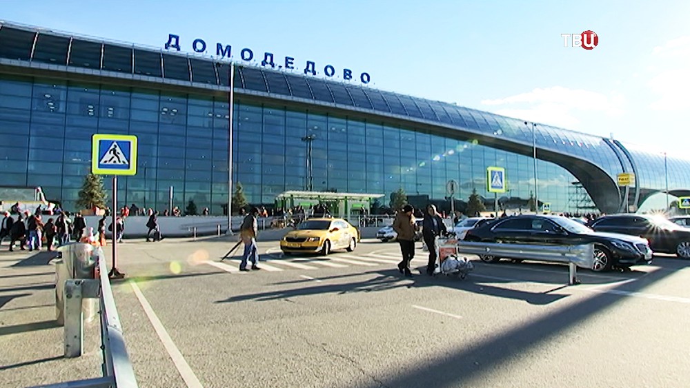 Парковка в аэропорте "Домодедово"