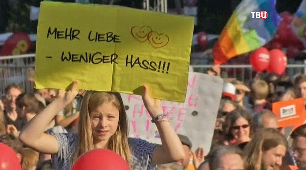 Митинг в Германии