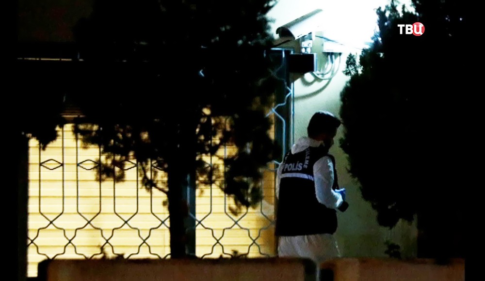 Полиция Турции на территории консульства Саудовской Аравии в Стамбуле
