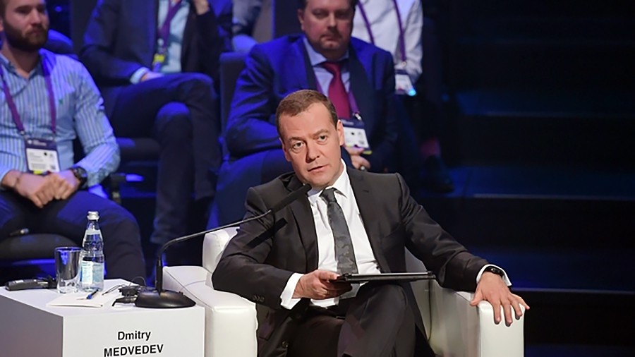 Дмитрий Медведев на форуме "Открытые инновации"