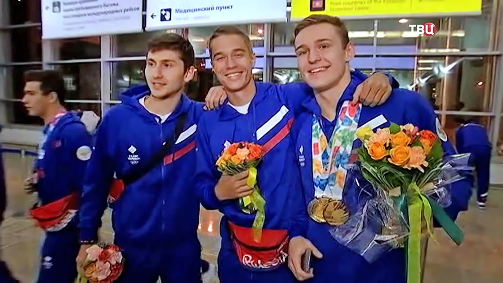 Возвращение юношеская олимпийская сборная России