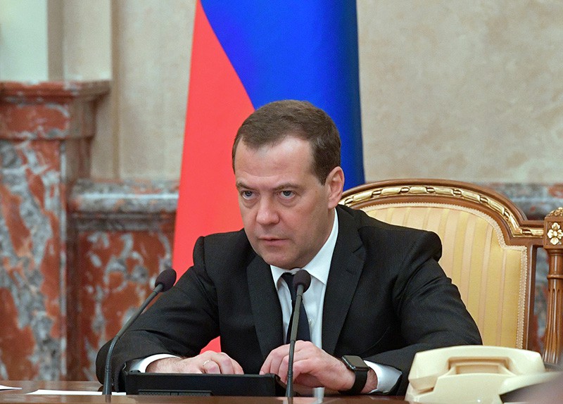 Дмитрий Медведев проводит заседание