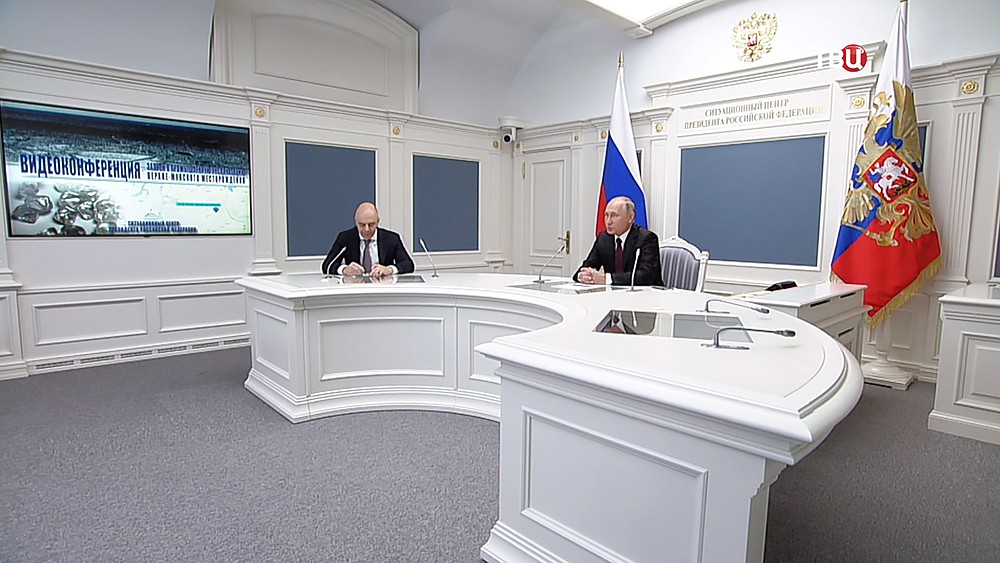 Владимир Путин проводит видеоконференцию