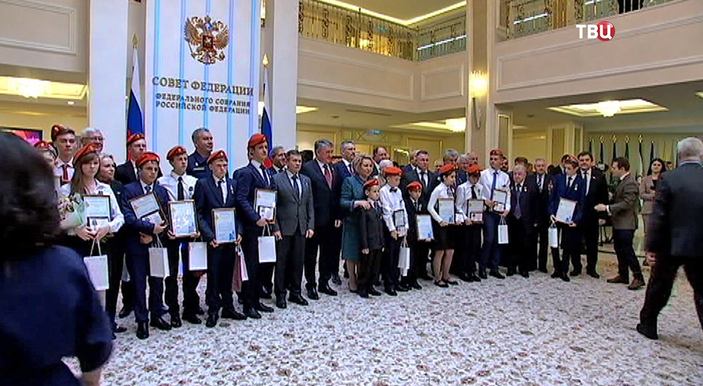 Награждение героев - детей и подростков в Совете Федерации