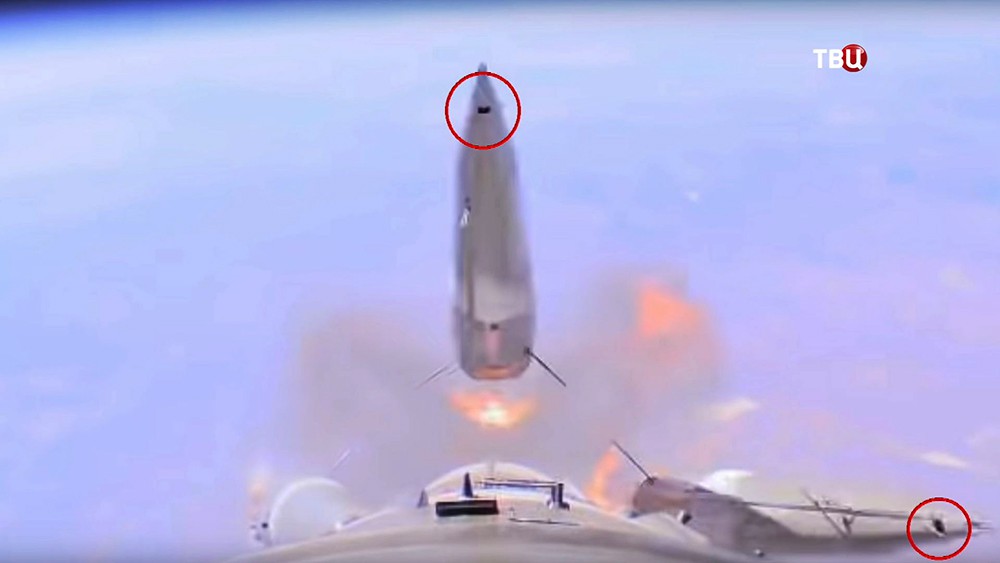 Аварийная ситуация во время запуска ракета-носителя "Союз-ФГ"
