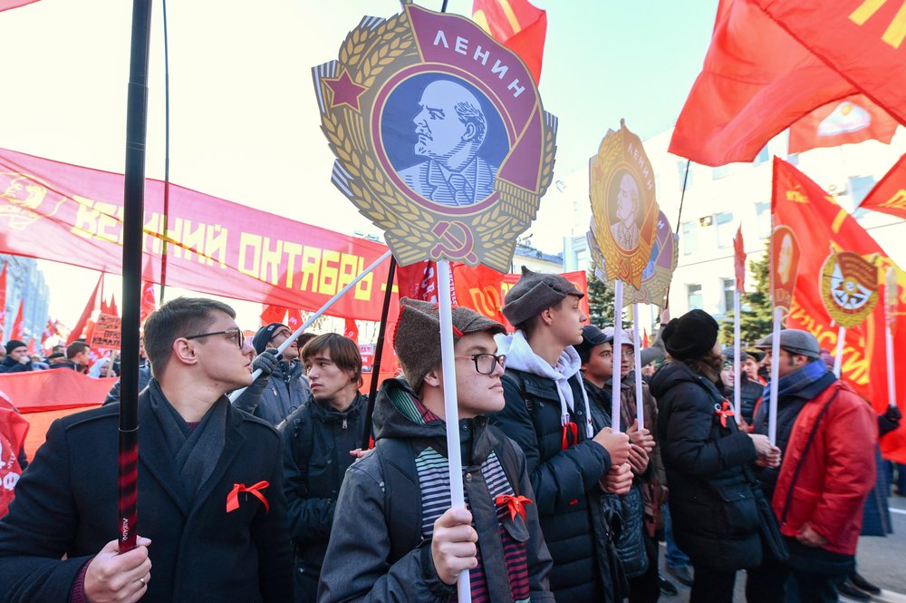 Шествие КПРФ в честь 101-й годовщины Октябрьской революции