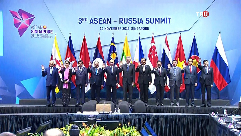 Участники саммита АСЕАН