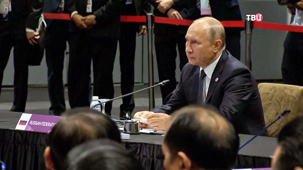 Владимир Путин на саммите АСЕАН