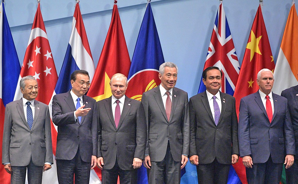 Восточноазиатский саммит