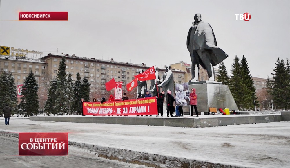 Акция по сбору средств на бюст Сталину в Новосибирске