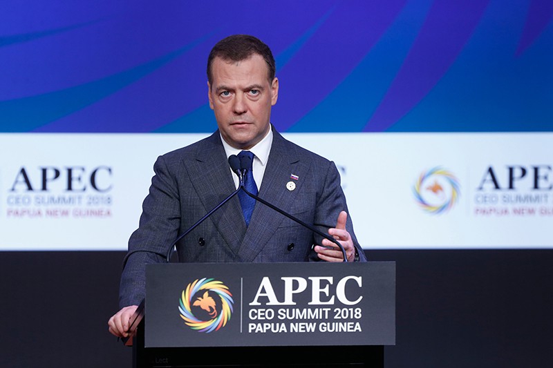 Дмитрий Медведев выступает на деловом саммите АТЭС