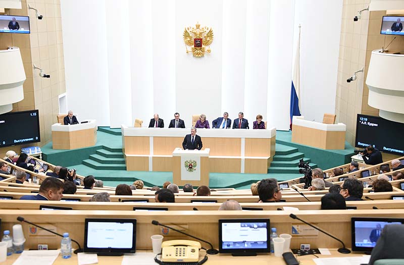 Заседание Совета Федерации России
