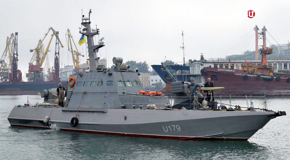ВМС Украины 