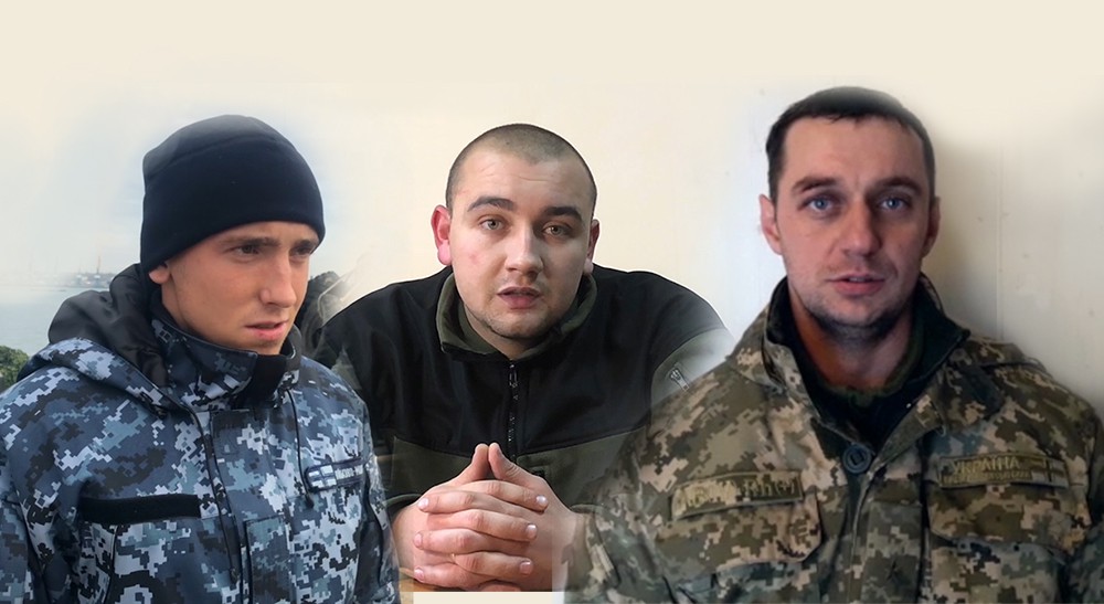  Задержанные украинские моряки  