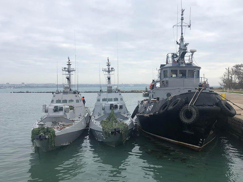 Задержанные украинские корабли 
