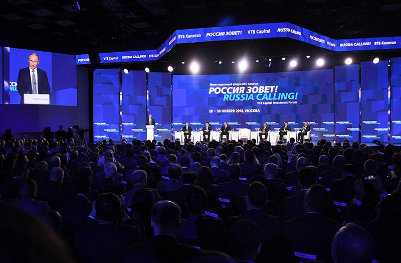 Инвестиционный форум ВТБ Капитал "Россия зовёт!"