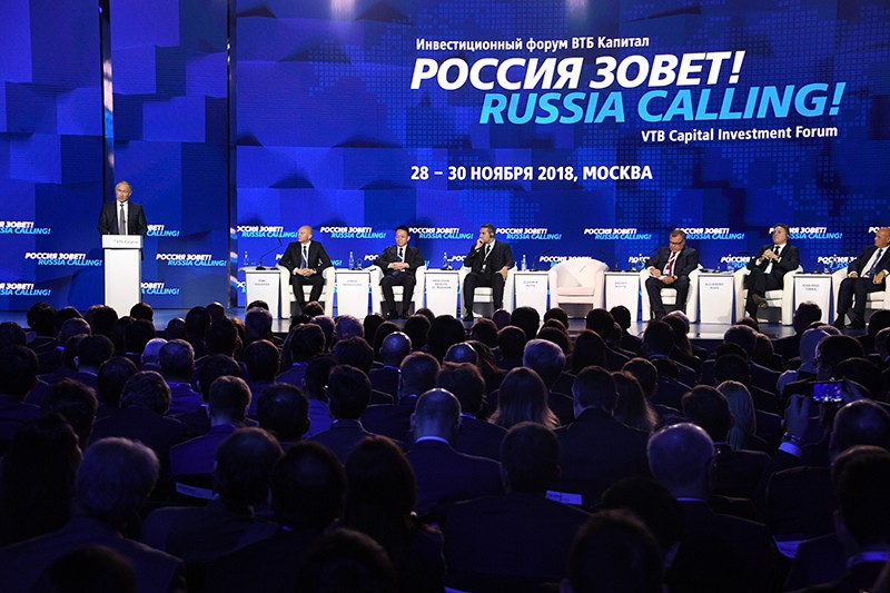 Инвестиционный форум ВТБ Капитал "Россия зовёт!"