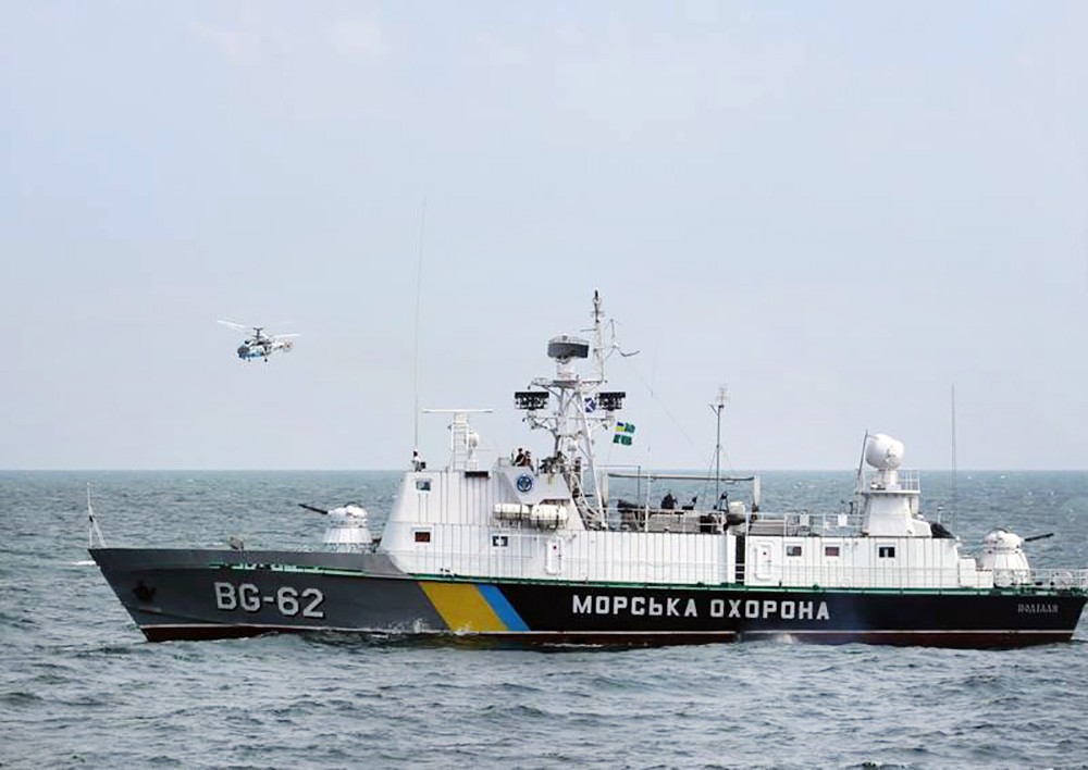 Морская охрана Украины