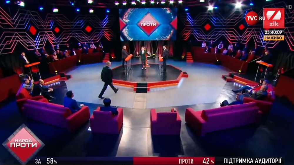 Конфликт во время ток-шоу на украинском телеканале ZIK