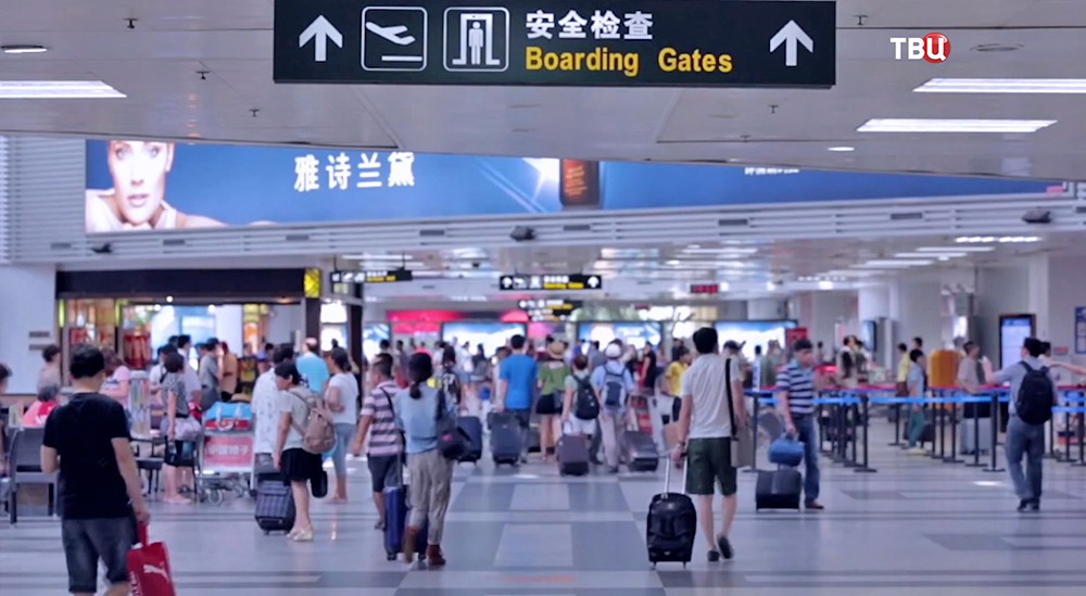 Аэропорт в Китае