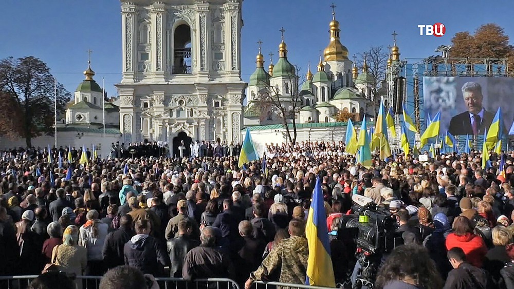 Верующие на Украине