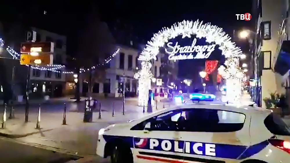 Полиция Страсбурга