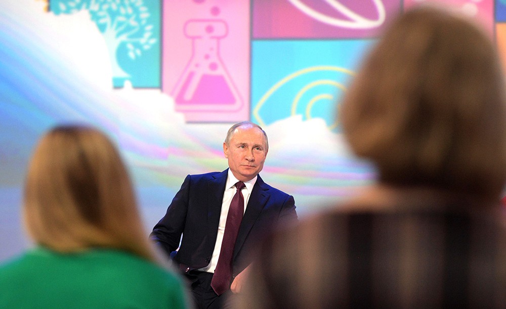 Владимир Путин принял участие в открытом уроке