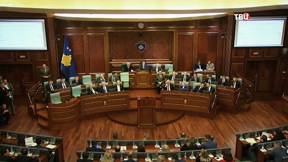Парламент Косова