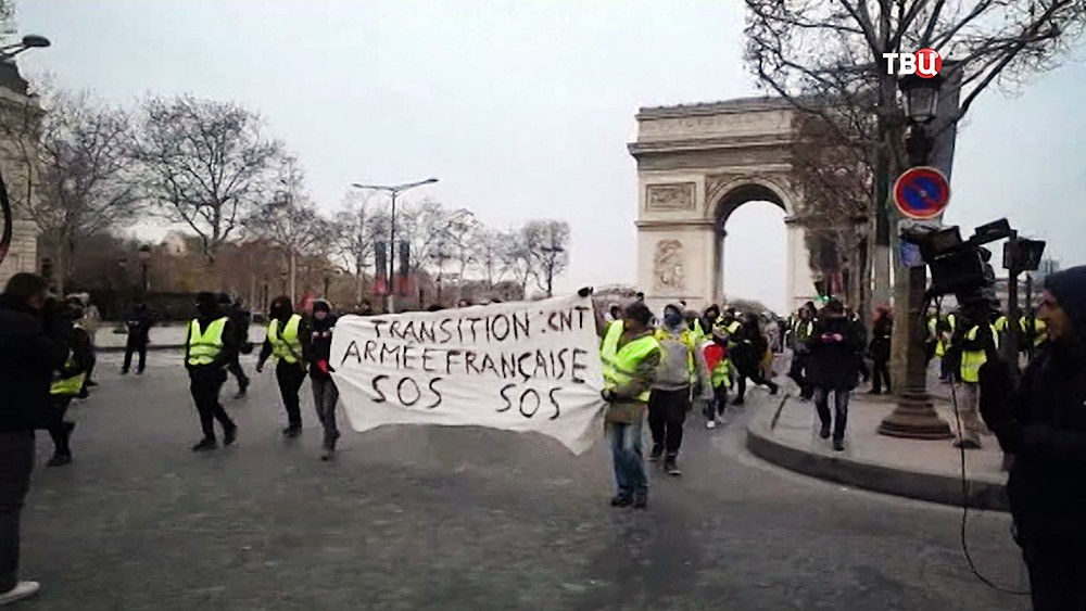 Протесты "желтых жилетов" в Париже