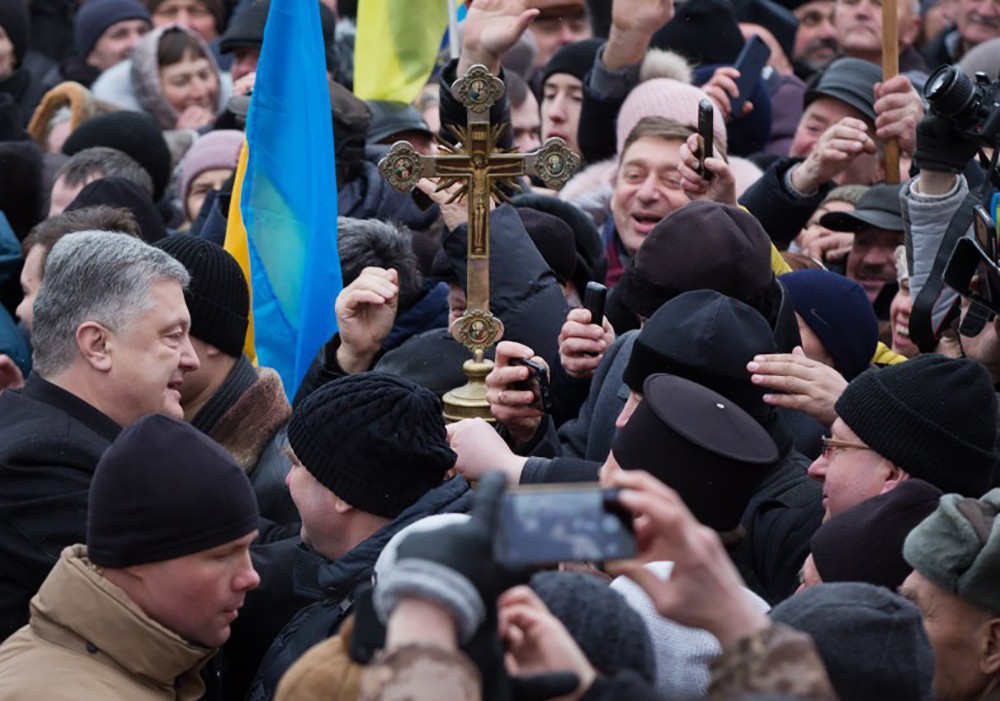 Пётр Порошенко на Вселенском соборе в Киеве